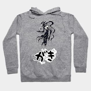 Shadowy Yokai Whisper, Japanese Spirit Art Tee Hoodie